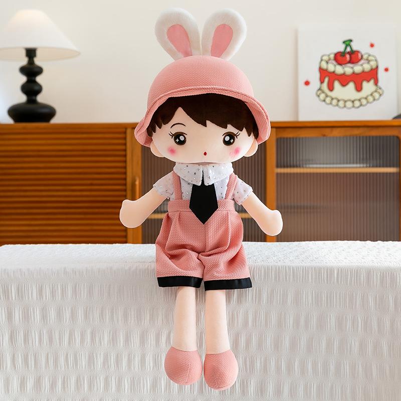 Nini Starry Sky Couple Doll Plush Toy Wedding Room Press Doll Valentine's Day Gift Rabbit Doll Home Ornament
