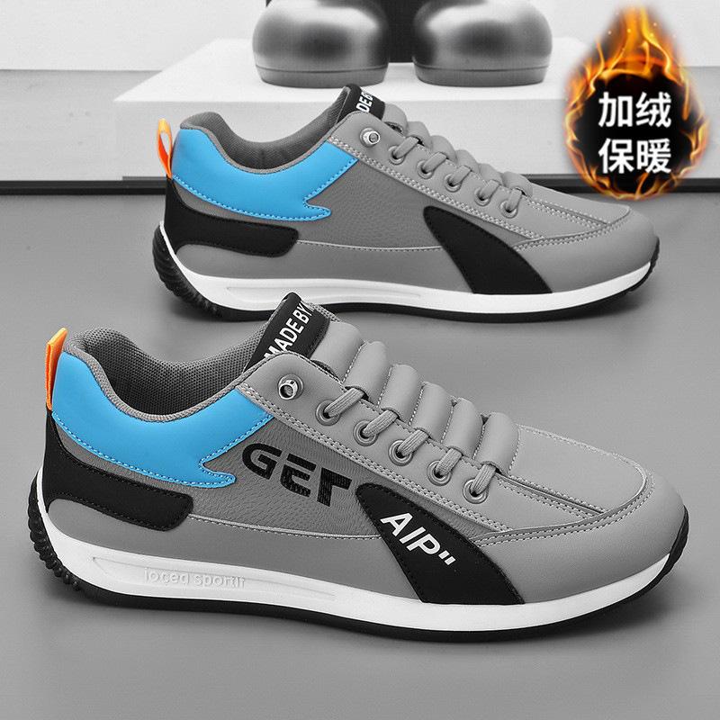 Men's shoes autumn 2025 new Forrest Gump sports board shoes running men's casual little white shoes platform summer pedal