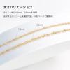18K Gold Screw Chain GNSB A50 [Exedia] (K18) Necklace, 50cm,
