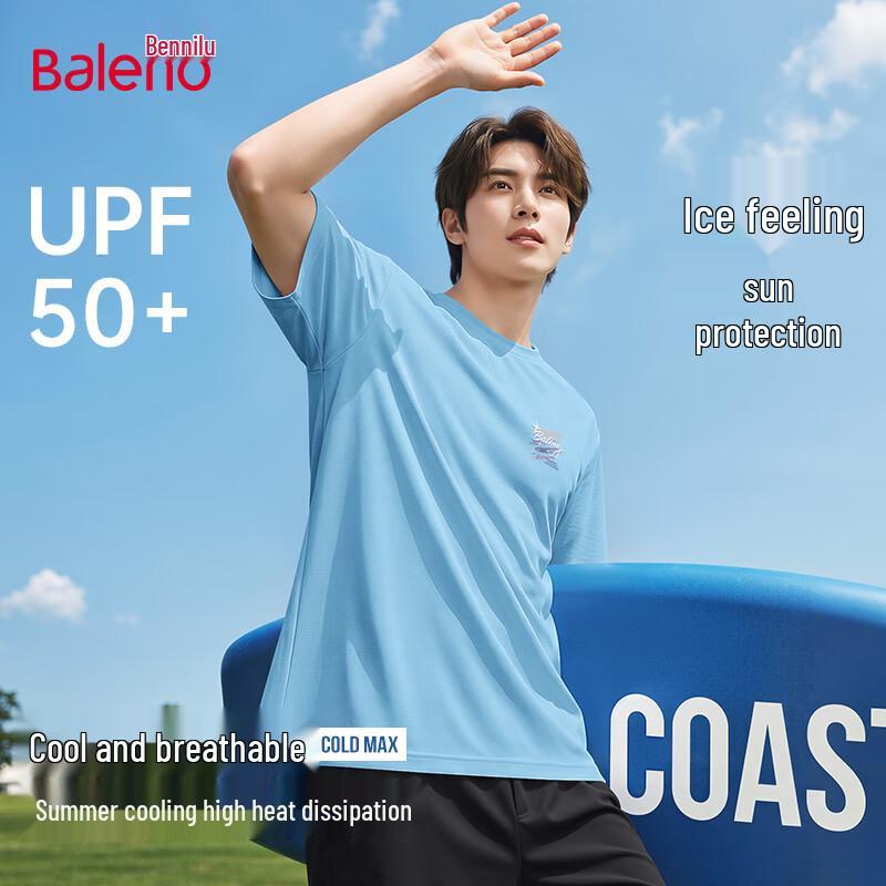 Baleno Men s Cooling Short Sleeve T-Shirt XL