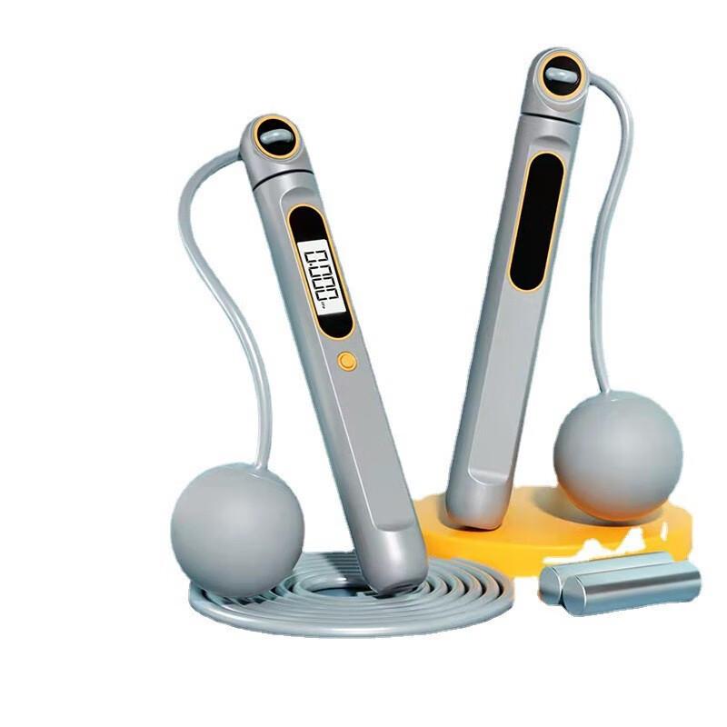 Junshi Smart Counting Bluetooth Jump Rope