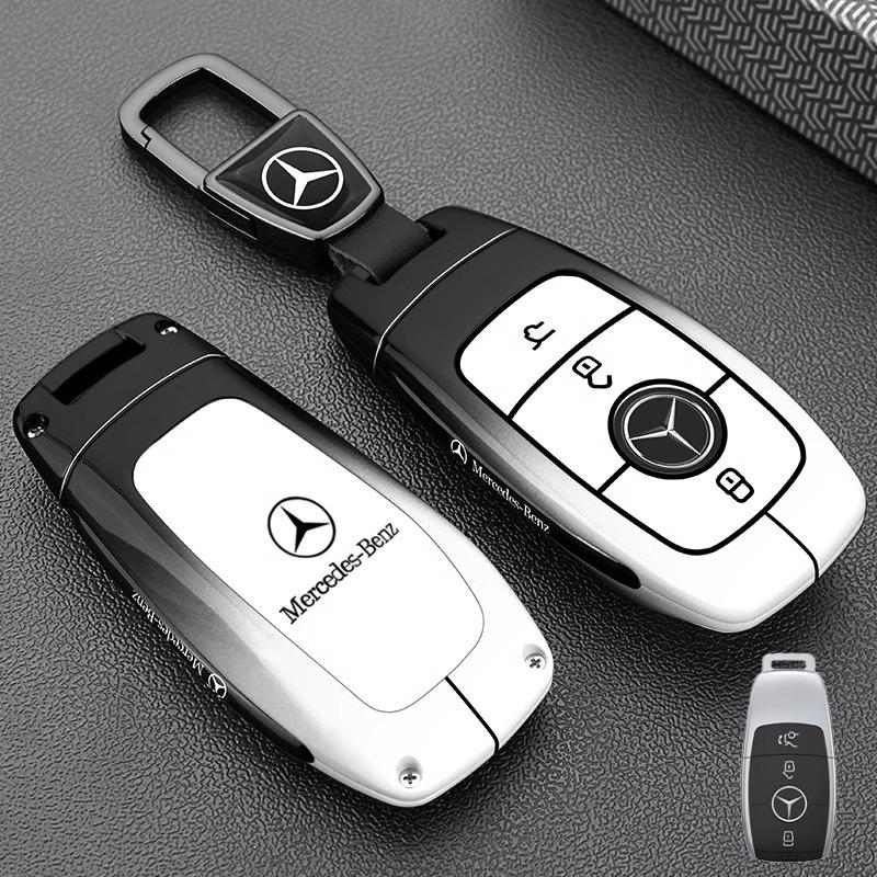 Alloy Car Key Case Cover Protect Shell for Mercedes-Benz A B C E G S Class CLA CLS GLA GLB GLC GLE GLS EQA EQB EQC Accessories