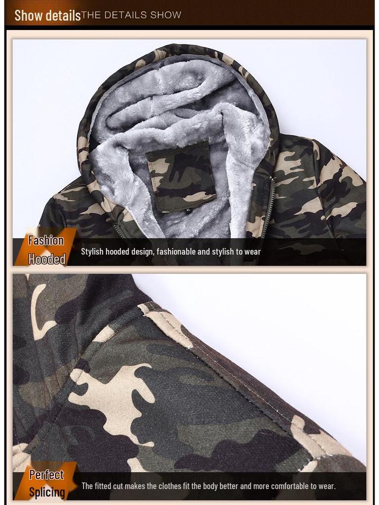 Autumn/Winter Men's Plus Velvet Camouflage Hoodie - Trendy British Style Slim Fit, Plus Size Jacket