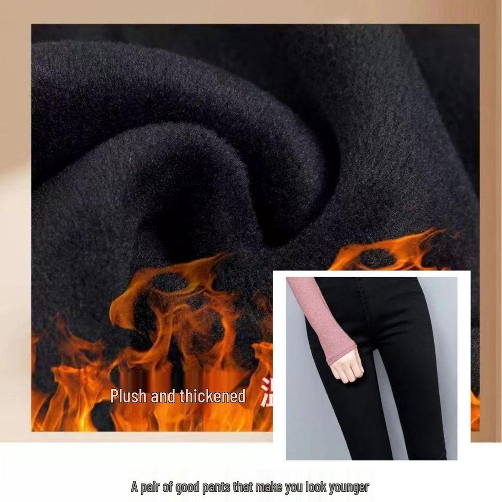 Fleece-Lined High-Waisted Skinny Jeans for Women - 2025 Elastic Slim-Fit Pencil Pants