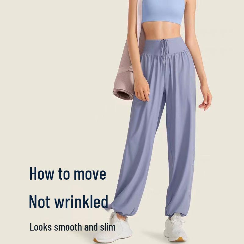 

Lulu Women s Quick-Dry Loose Fit Drawstring Yoga Pants S (40-48 kg)