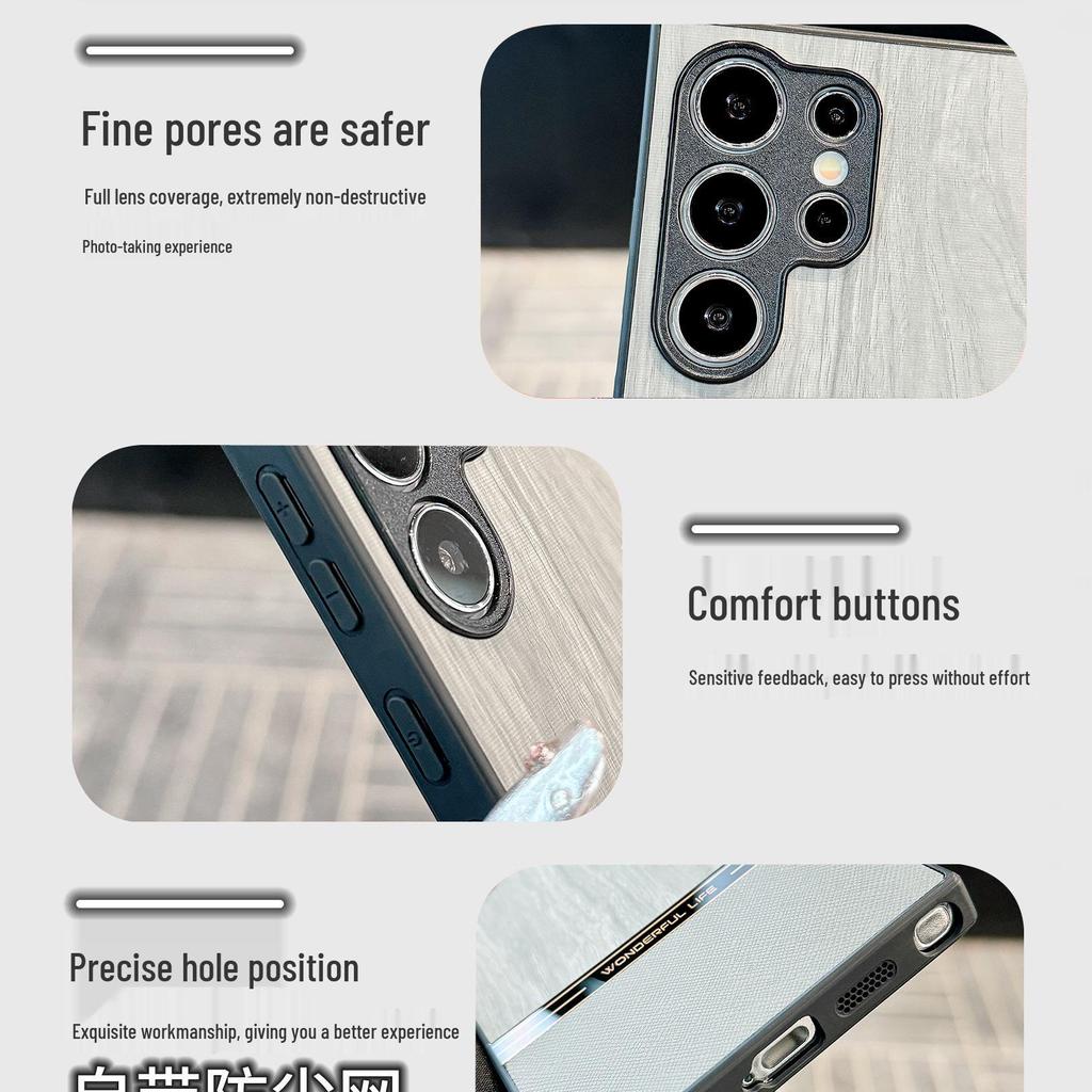 Samsung S25 Ultra Phone Case: New Wood Grain, S24 Silicone S23+ Protective, S22 Plus Full Lens Cover.