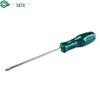 phillips #1 x 250mm (non-magnetic) - 62318