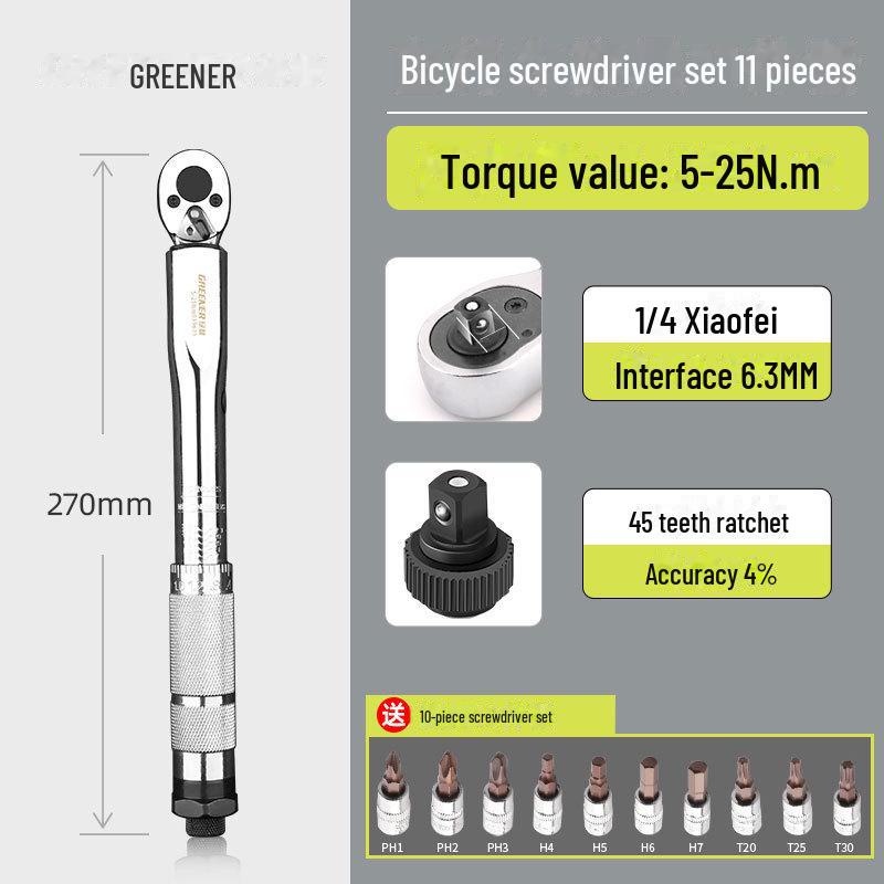Green Forest High-Precision Adjustable Torque Wrench for Auto Repair and Spark Plug Installation