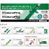 TEIN genuine shock absorber PLUS 1 Toyota Crown [EnduraPro set] GRS18#/20# VSC76-B1DS2