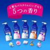 Nivea Cream Care Body Wash W Rich Moisture European White Soap Fragrance Pump 460ml Moisturizing Skin