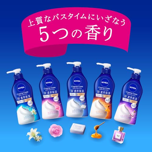Nivea Cream Care Body Wash W Rich Moisture European White Soap Fragrance Pump 460ml Moisturizing Skin