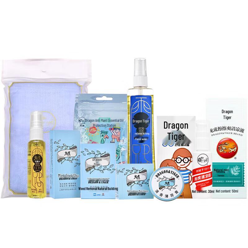 Longhu Cooling 10-Piece Set