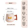 Cartoon Puppy Cute Ceramic Mug Breakfast Milk Cup For Home Use High-value Milk Cup Coffee Cup