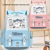Primary School Student Backpack: Grades 1-6, Spine Protection, Large Capacity, Load-Reducing Double Shoulder Bag