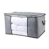 Blanket Storage Bag  Large Capacity Clothes Storage Bag Foldable Blanket Storage Bags Storage Containers for Organizing Storage