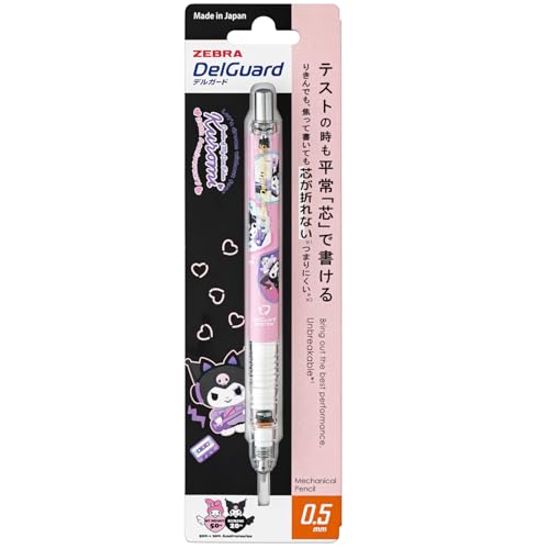 Zebra DelGuard 0.5mm Mechanical Pencil, Sanrio Kuromi 50th Anniversary Edition, Light Pink Barrel, P-MA85-KU-LP