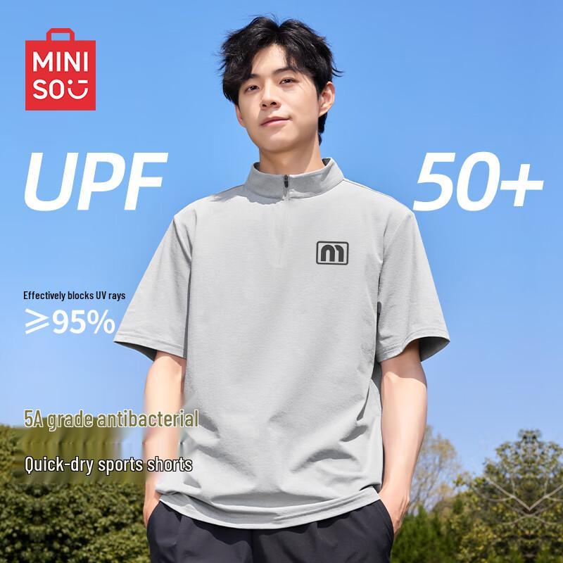 MINISO Мужская спортивная футболка с полумолнией, быстросохнущая 3XL