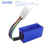 CDI Ignition System 5-pin Electronic Igniter AC AC Type for