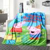Custom Name Peppa Pig Theme Printed Blanket - Perfect for Couch, Bed, Travel & Outdoor Use | Machine Washable, Cozy & Durable.