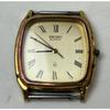 Used SEIKO Chariot