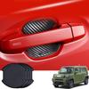 Kakash Daihatsu Exclusive TPU Door Bowl Cover Door Handle Protector,