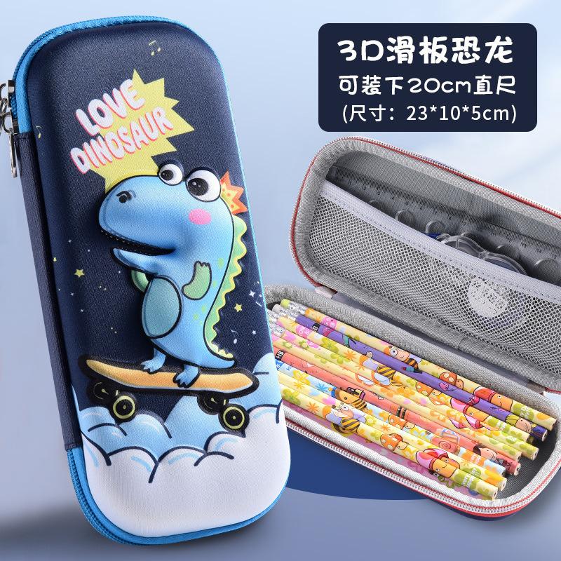 25 New children's pencil case 3D three-dimensional stationery box Primary school students large-capacity multi-functional EVA pencil case stationery
