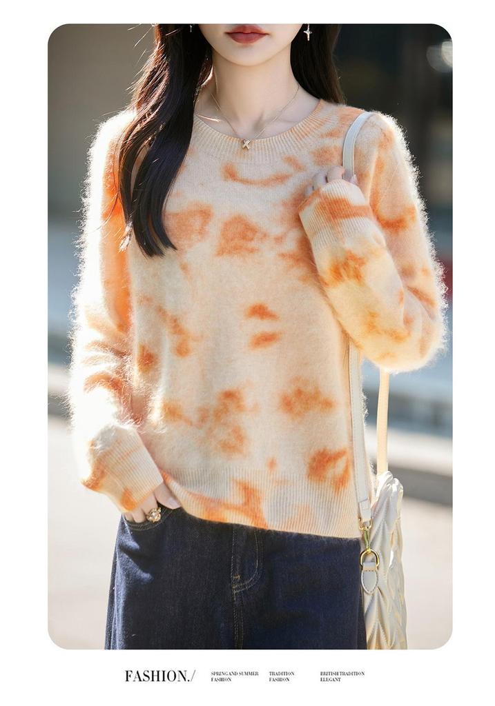 2026 A/W Women's Gradient Cashmere Wool Round Neck Sweater