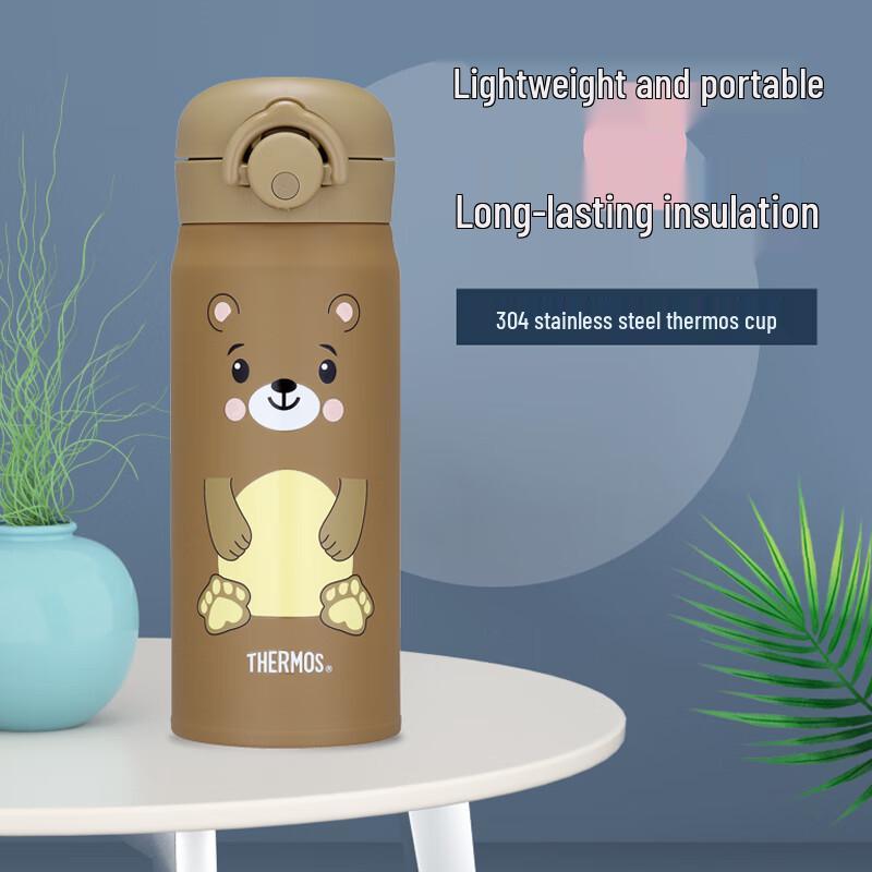 

THERMOS JNR-400 Vacuum Insulated Bottle