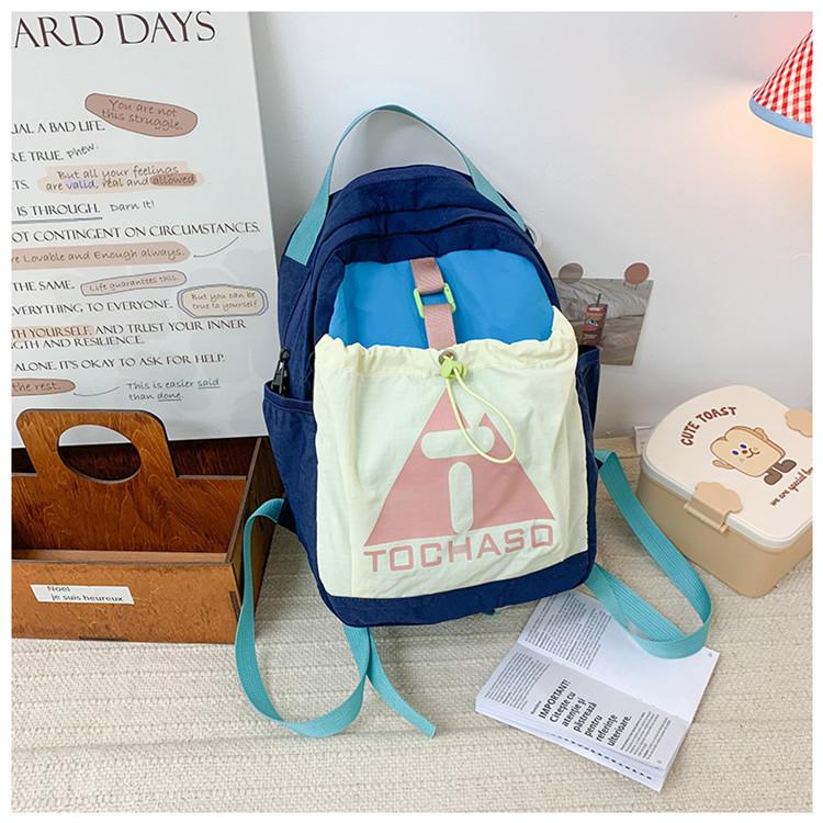 

Школьный рюкзак новый детский рюкзак для отдыха модный школьный рюкзак милый школьный рюкзак темно-синий