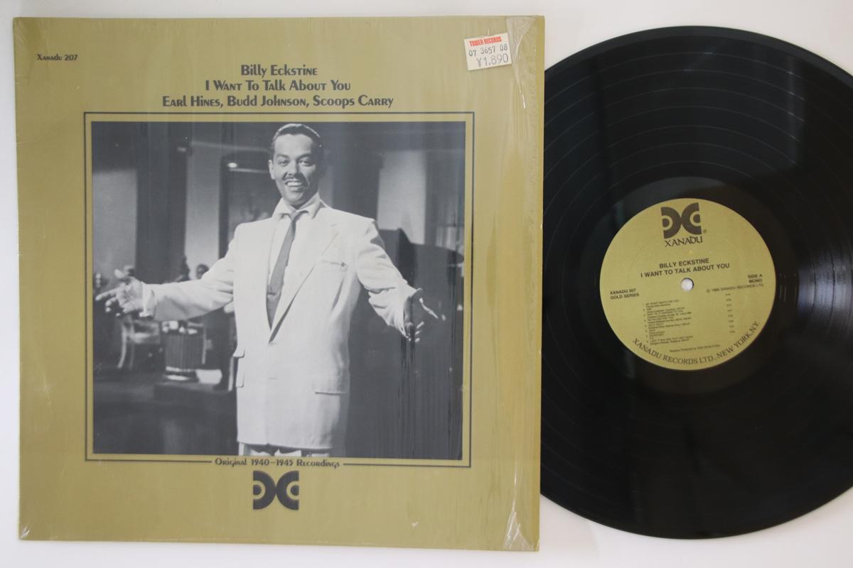 

LP Record BILLY ECKSTINE - I Want To Talk About You XANADU207 XANADU 1986 US Jazz Used