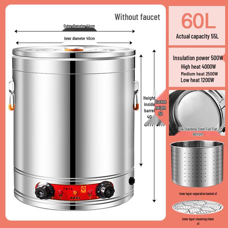 Yunduo Commercial Stainless Steel Electric Heating Soup Pot