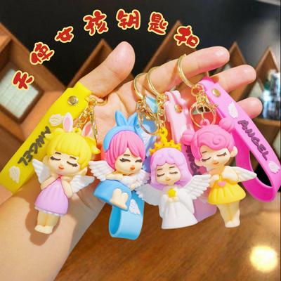 Angel Girl Doll Keychain: Cartoon Figure Pendant for Backpack, Small Gift Ornament