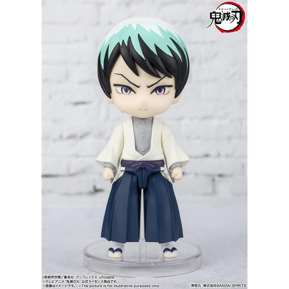 TAMASHII NATIONS Figuarts Mini Demon Slayer: Yushiro Approximately 90mm PVC & ABS Pre-painted Act...