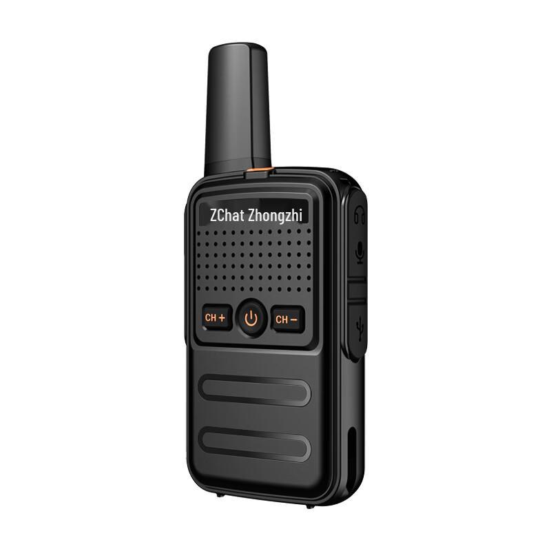 Zhongqia FAT100 High-Power Analog Walkie-Talkie (CN version)
