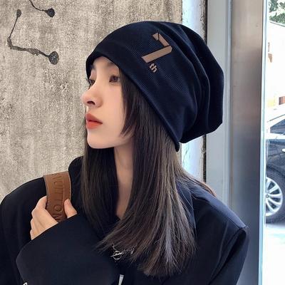 Hat Female Autumn and Winter Tide Versatile Wool Confinement Hat Baotou Cold Hat Sleeve Knitted Stacking Hat