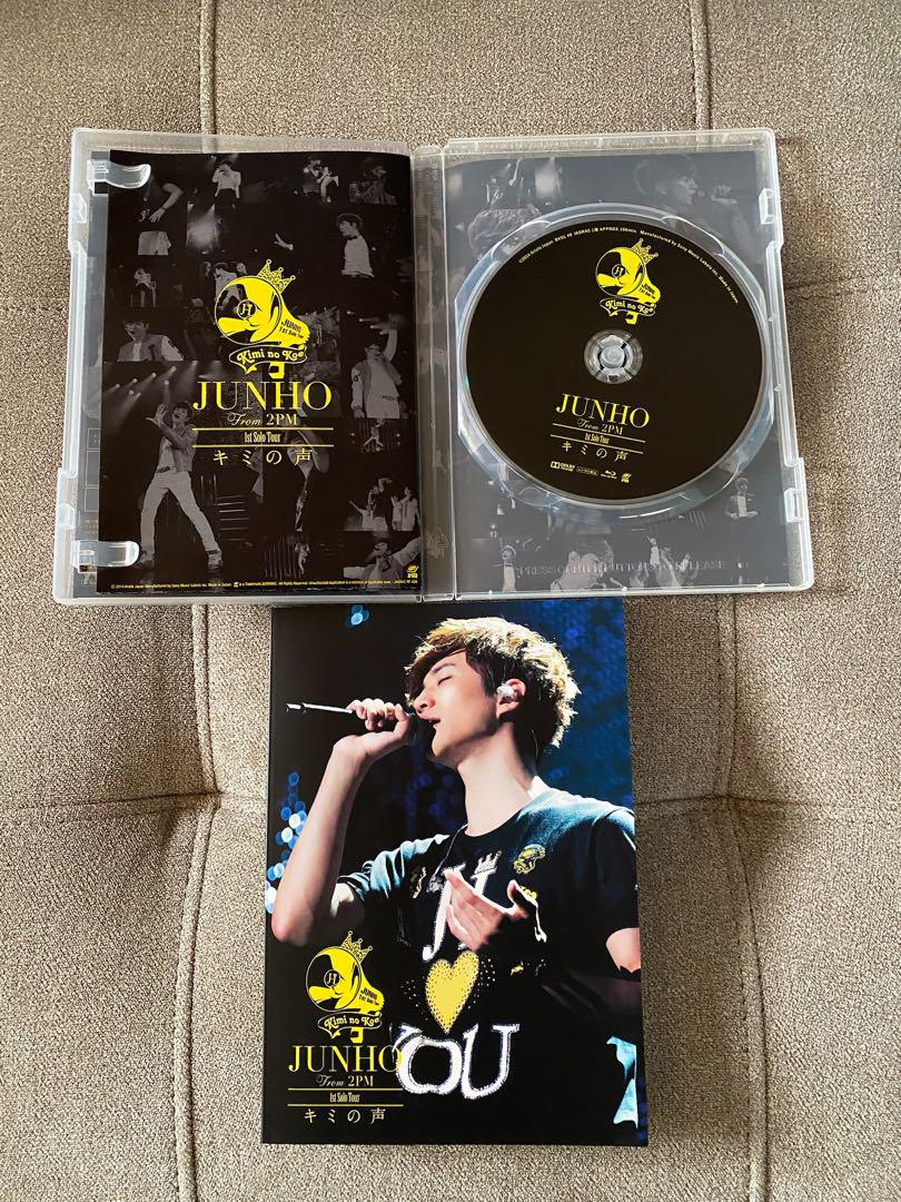 

[USED] JUNHO From 2PM Kimi no Koe Blu-ray