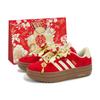Încălțăminte pentru femei – Adidași