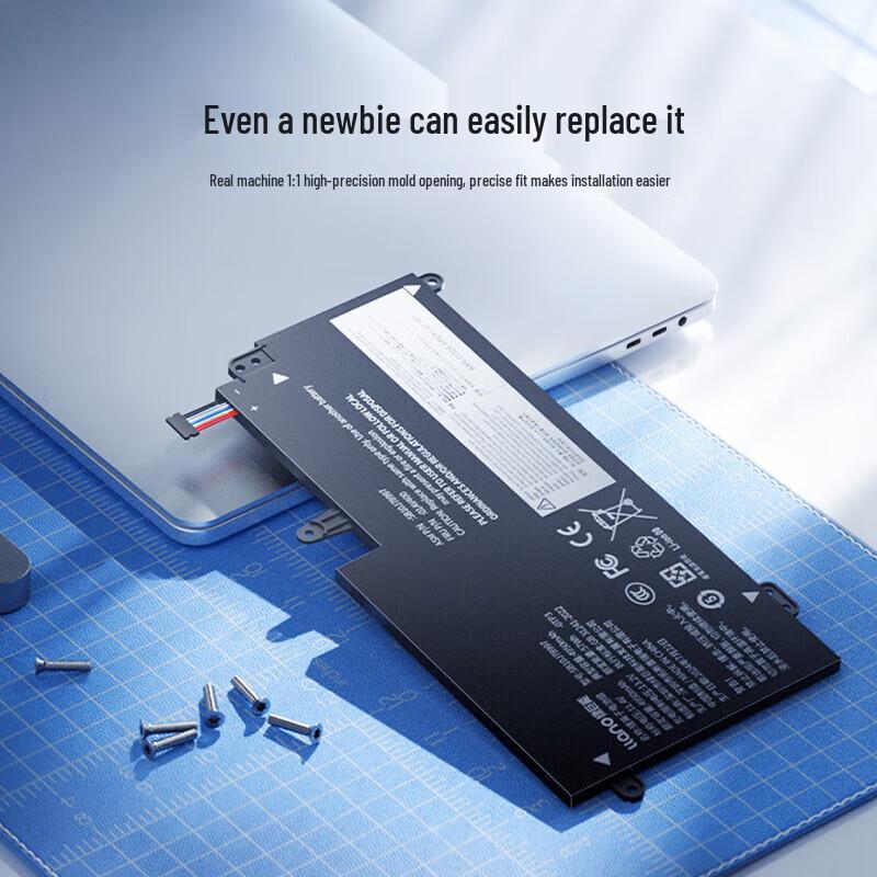 Llano Laptop Battery for Lenovo ThinkPad S2