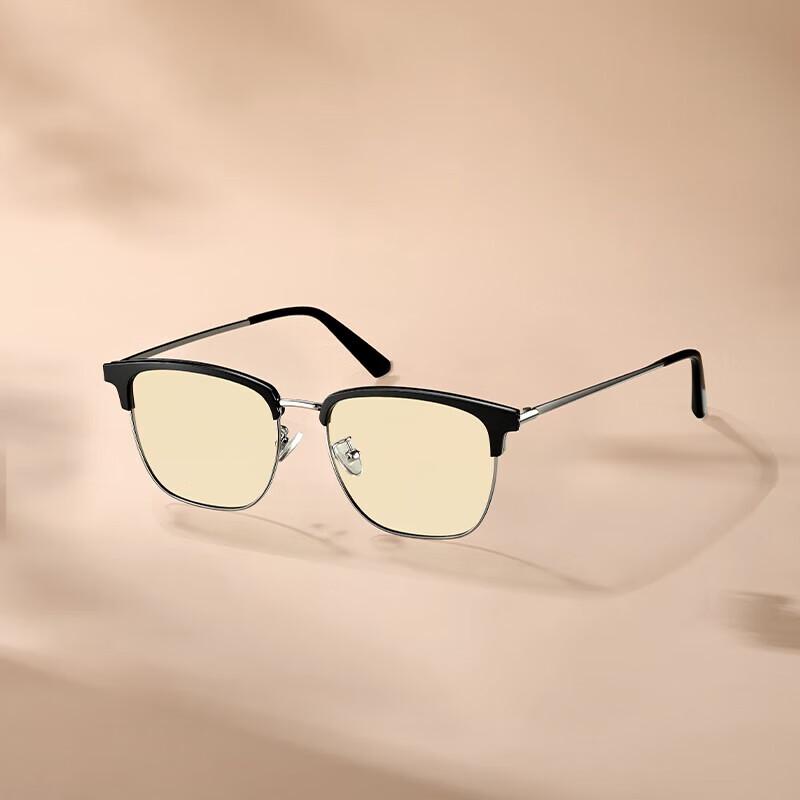 Xiaomi Mijia Pro Blue Light Blocking Glasses