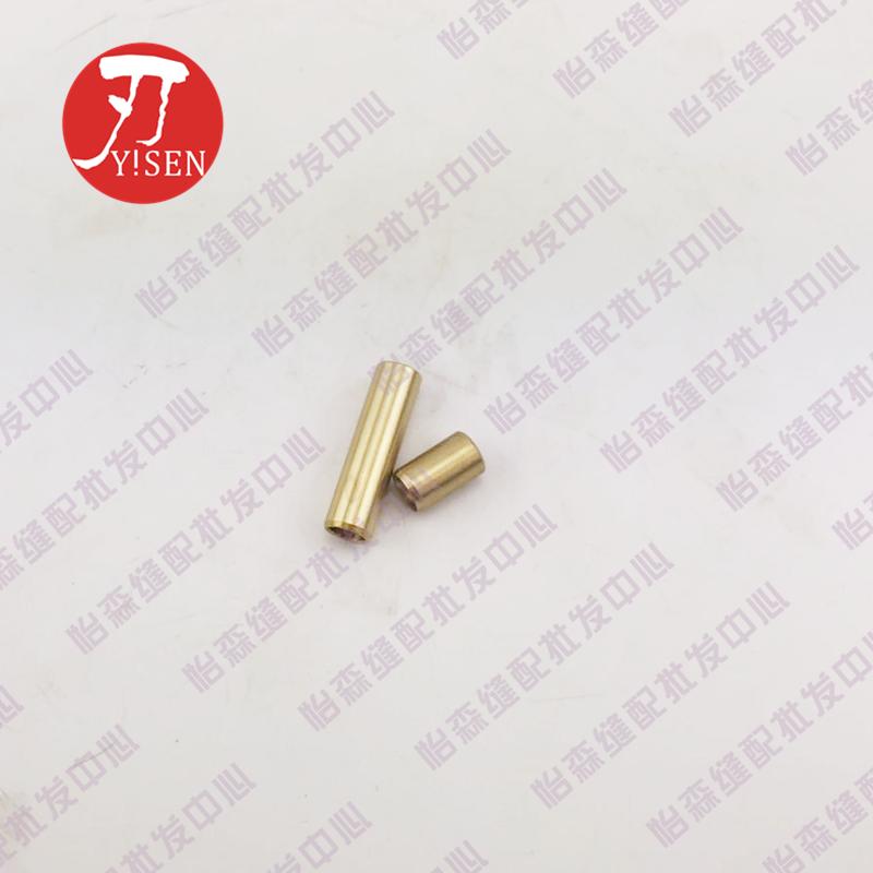 Juki Lockstitch Button Holder 781 771 Needle Bar Upper And Lower Sets