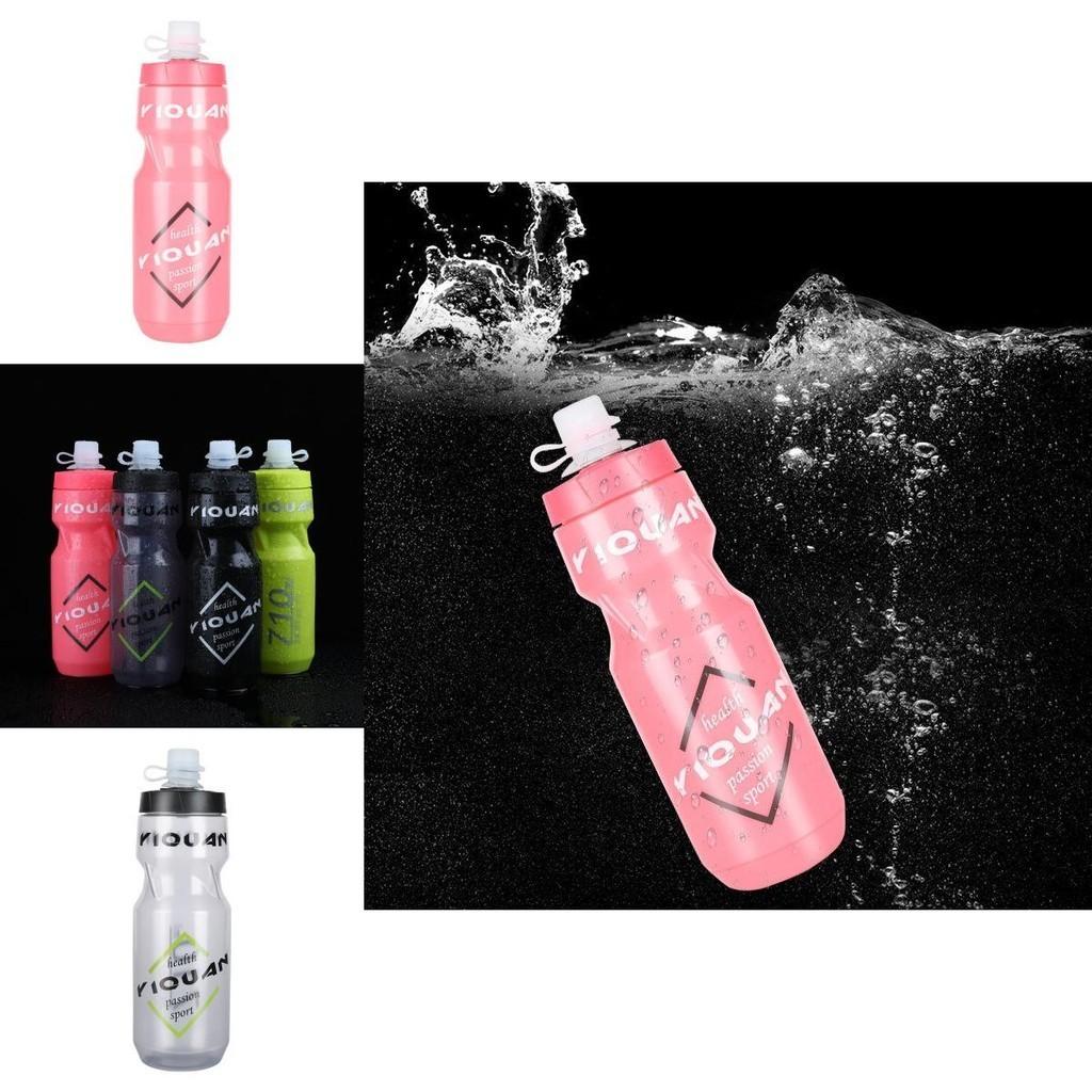 Sleek And Reliable Plastic Water Bottle For Sports 231 Model