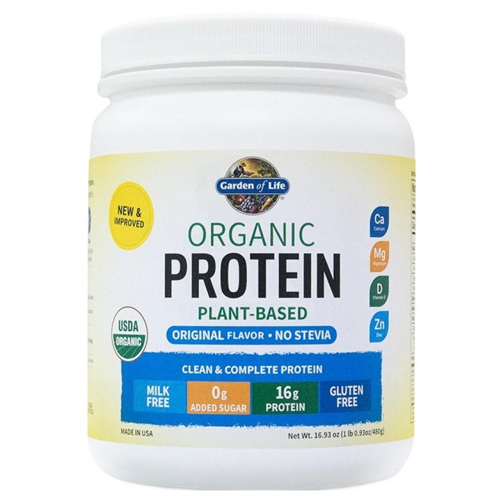 Garden of Life Organic Protein Original 480g 1 Pcs Ingredients: May Be Subject To Change At the Manufacturer’s Discretion. | 480g 1 Pcs