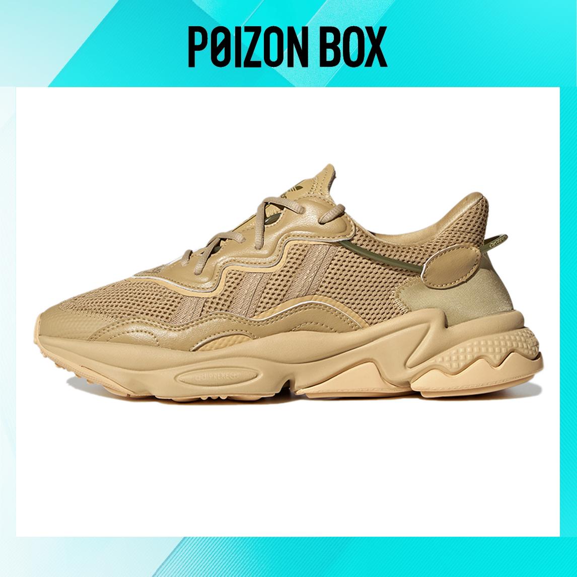 

adidas originals Ozweego Life Casual Shoes Unisex