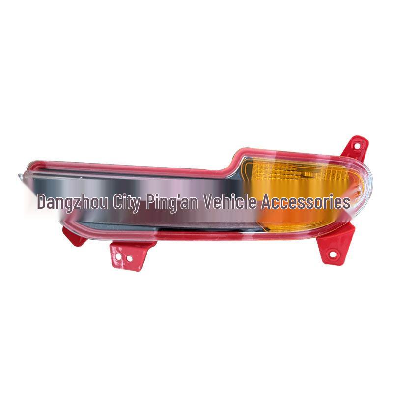 Fits Beijing Hyundai Lafesta: Rear Bumper Light & Fog Lamp Set (Left & Right)