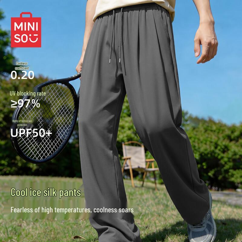 MINISO Men s Cool-Feel Ice Silk Wide-Leg Casual Pants 2XL
