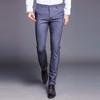 Summer Thin Stretch Trousers Men's New Men's Trousers Slim Casual Pants
