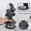 ZAZ Dyson Hair Dryer Compatible Storage Stand with Attachment Storage and Cord Clip (Y-4)