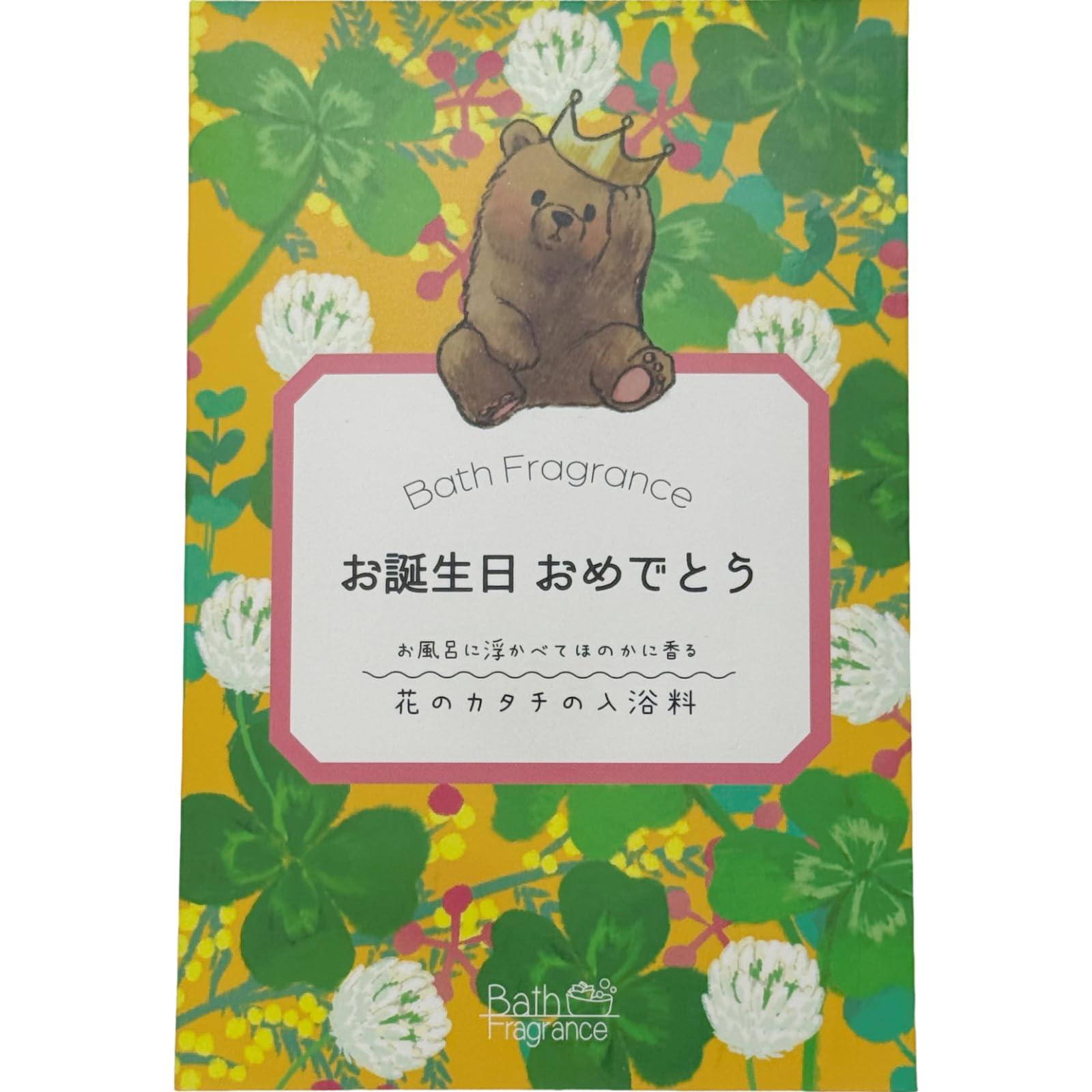 

Bath Clover and Bear Bath Flower 814006 Q-FLA Additives, Design, Happy Birthday Gift, Petal, Petal, белый