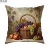 1pc 2D Flat Throw Pillow Covers Autumn Harvest Still Life Basket Grapes Apples Vintage Style Brown Purple Green Soft Velvet Washable Pattern Pillow Co