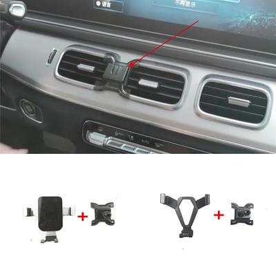 1Set Special Car Moblie Phone Holder Mount Support For 2020-2022 Mercedes-Benz GLE W167 GLS X167 350 450 ABS Material